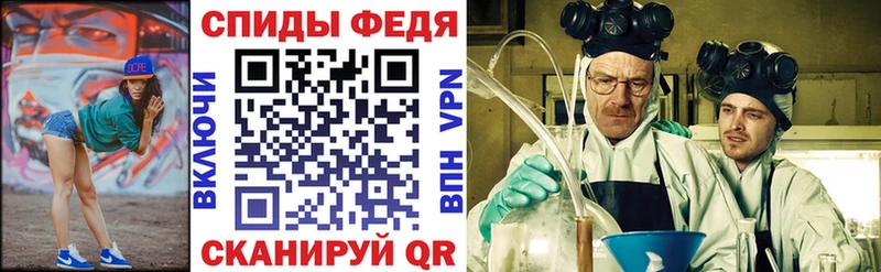 это какой сайт  Лесозаводск  АМФ VHQ 