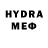 Метадон VHQ River Drem