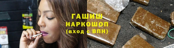меф Лагань
