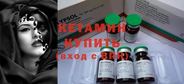 круглые Семёнов