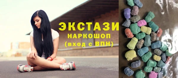 дживик Ладушкин