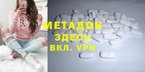 винт Сафоново