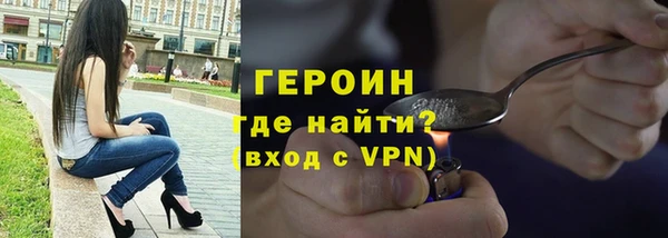 бутик Лабытнанги