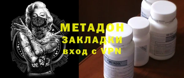 дживик Ладушкин