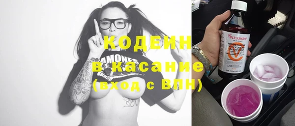 дживик Ладушкин