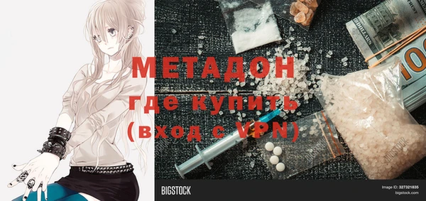 дживик Ладушкин