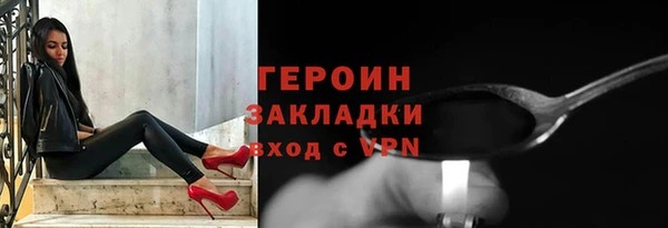 дживик Ладушкин