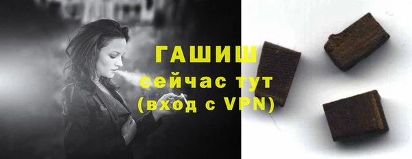 винт Сафоново