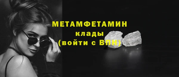 шишки Кукмор