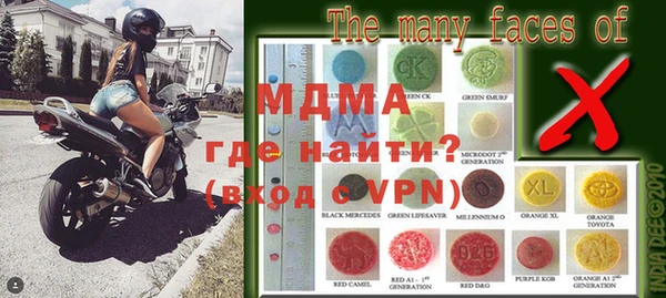 дживик Ладушкин