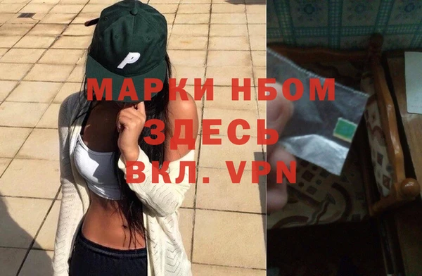 дживик Ладушкин