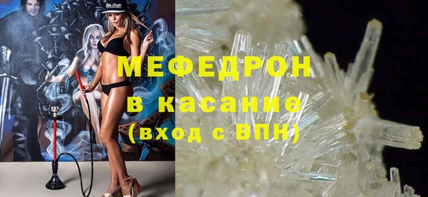 дживик Ладушкин