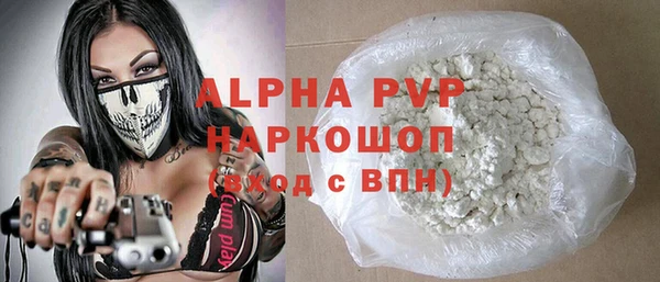 дживик Ладушкин