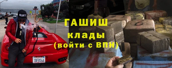 скорость Сатка