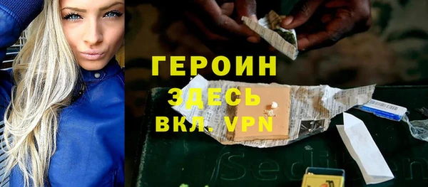 мдма Семикаракорск
