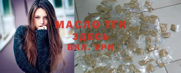 меф Лагань