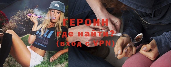 дживик Ладушкин