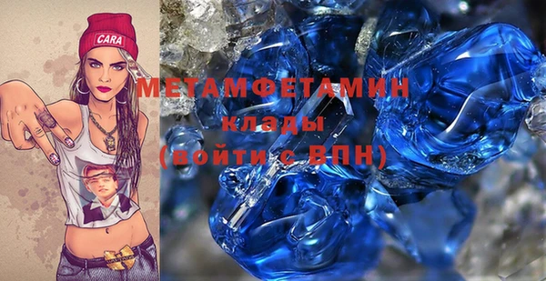 дживик Ладушкин