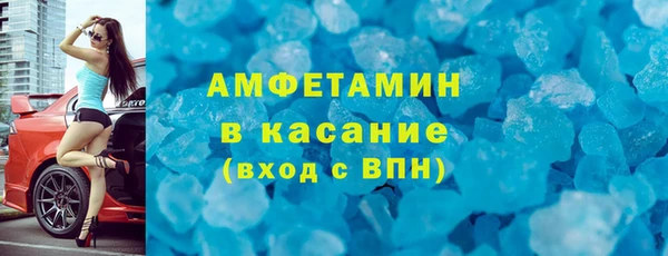 меф Лагань