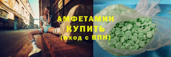 ешки Саяногорск