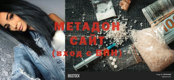 меф Лагань