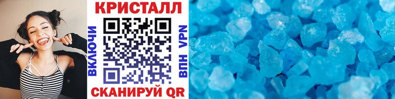 сколько стоит  Лесозаводск  ссылка на мегу рабочий сайт  МЕТАМФЕТАМИН Methamphetamine 